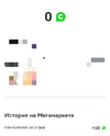Screenshot_2024-03-03-13-07-00-251_com.android.chrome-edit.webp