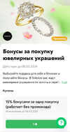 Screenshot_2024-03-03-11-44-51-263_com.android.chrome-edit.webp