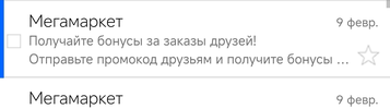 Screenshot_2024-03-03-16-22-53-400_com.android.chrome-edit.webp