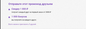 Screenshot_106.webp