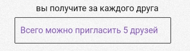 Screenshot_107.webp