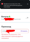 Screenshot_2024-03-03-18-34-02-58_e4e7bd4ee0369cc15cf132665d938a10.webp