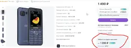 ююю.webp