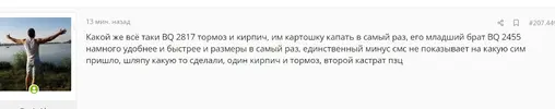 дждж.webp