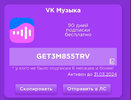 Screenshot_2024-03-04-18-51-33-553_com.android.chrome-edit.webp