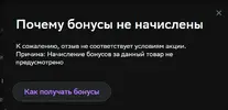 1709551237855.webp