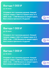 Screenshot_413.webp