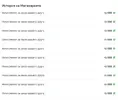 Screenshot_156.webp