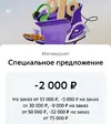 Screenshot_2024-03-04-21-21-47-70_7686309dddc2e04e1a25c8452ee891a0_1.webp