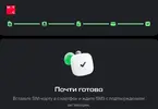 к.webp