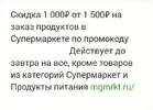 Screenshot_20240305_120345_edit_104151974919003.webp