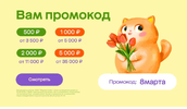 Screenshot_2024-03-05-22-19-36-559_com.android.chrome-edit.webp