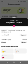 Screenshot_2024-03-05-21-03-56-758_com.ludashi.dualspace.webp