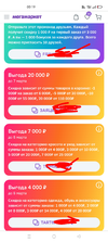 Screenshot_2024-03-06-00-19-39-30_40deb401b9ffe8e1df2f1cc5ba480b12.webp