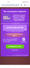Screenshot_2024-03-03-12-16-19-39_40deb401b9ffe8e1df2f1cc5ba480b12.webp