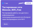 Screenshot_2024-03-06-14-21-17-36_d8c52d489876056763f0ad19d2d8cece.webp