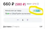 1709733768719.webp