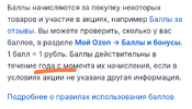 Screenshot_2024-03-07-09-38-49-245_com.android.chrome-edit.webp