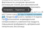 Screenshot_2024-03-07-21-39-23-895_com.android.chrome-edit.webp