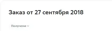 Снимок.webp