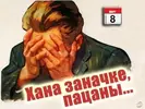 ццц.webp