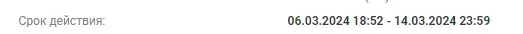 Снимок.webp