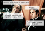 или это.webp