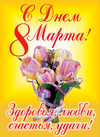 77727200.webp