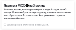 1709908205231.webp