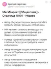 Screenshot_125.webp