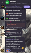 1709925685386.webp