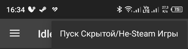 Screenshot_20240309-163430.webp