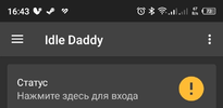 Screenshot_20240309-164318.webp