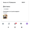 Screenshot_2024-03-10-01-11-05-070_com.ludashi.dualspace-edit.webp