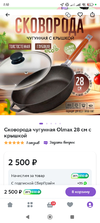 Screenshot_2024-03-10-01-10-09-079_com.ludashi.dualspace.webp