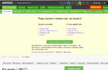 Screenshot_6.webp