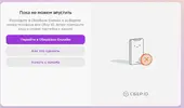 й.webp