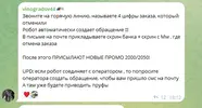 34.webp