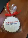 20240311_111006.webp