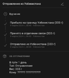 1000011313.webp