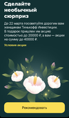 B3232E83-FCAD-4F19-A7C4-A87DD0AD6BC8.webp
