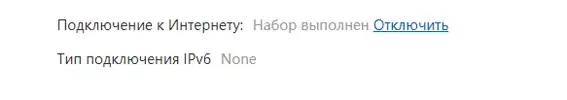 Снимок1.webp