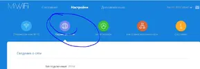 Снимок.webp