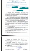 Screenshot_20240311-181320_Browser.webp