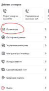 Screenshot_2024-02-20-22-06-09-76_8218ad734a8157e87572f0f6e2674adf.webp