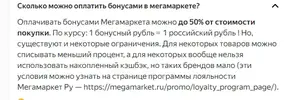 Screenshot_138.webp
