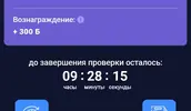 Screenshot_20240312-114433.webp