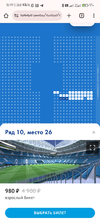 Screenshot_2024-03-12-16-44-17-043_com.android.chrome.webp