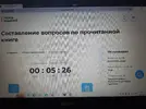 Матвеева.webp