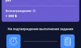 Screenshot_20240312-211306.webp
